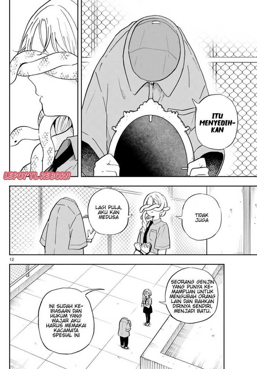 Ogami Tsumiki to Kinichijou Chapter 27 Gambar 3