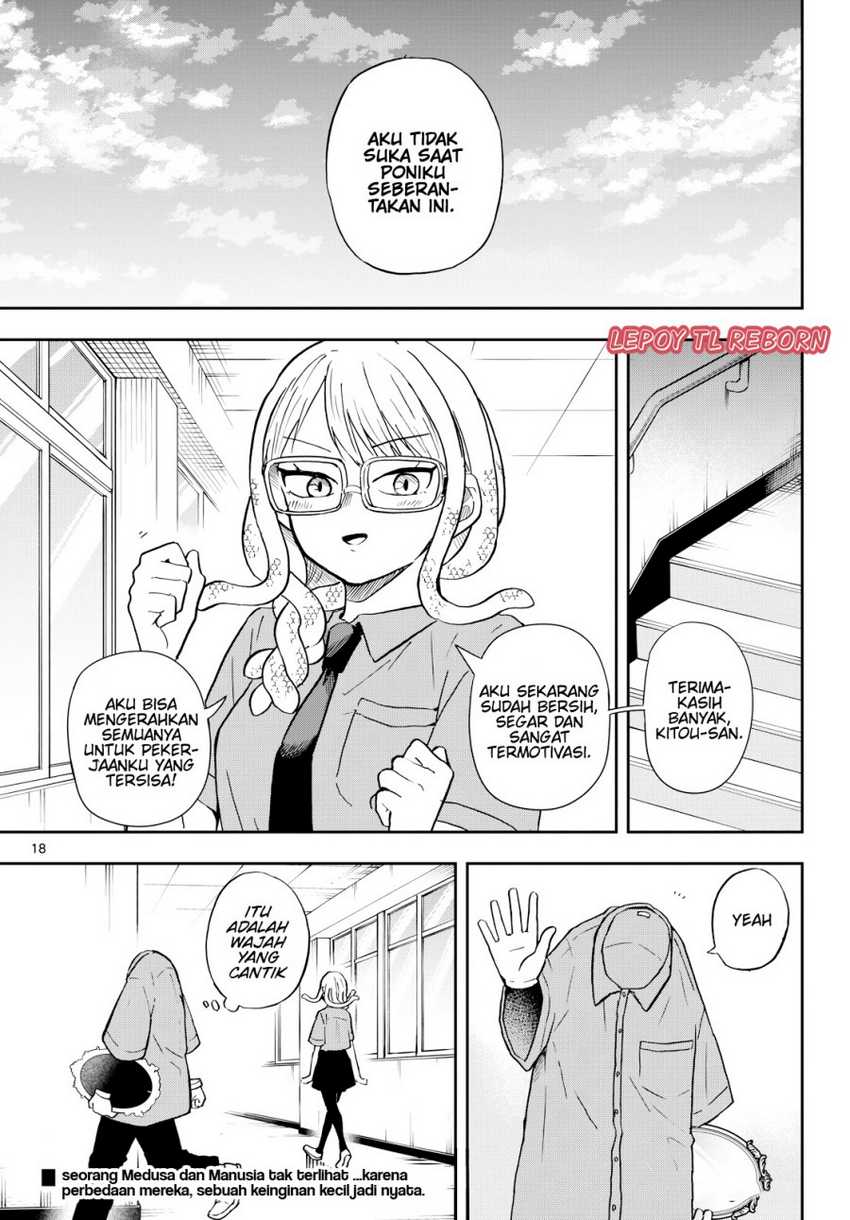 Ogami Tsumiki to Kinichijou Chapter 27 Gambar 9
