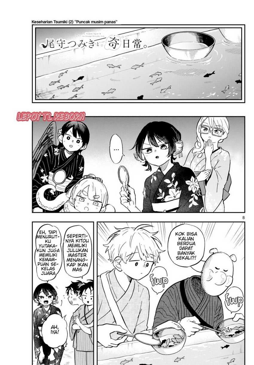 Ogami Tsumiki to Kinichijou Chapter 24 Gambar 18