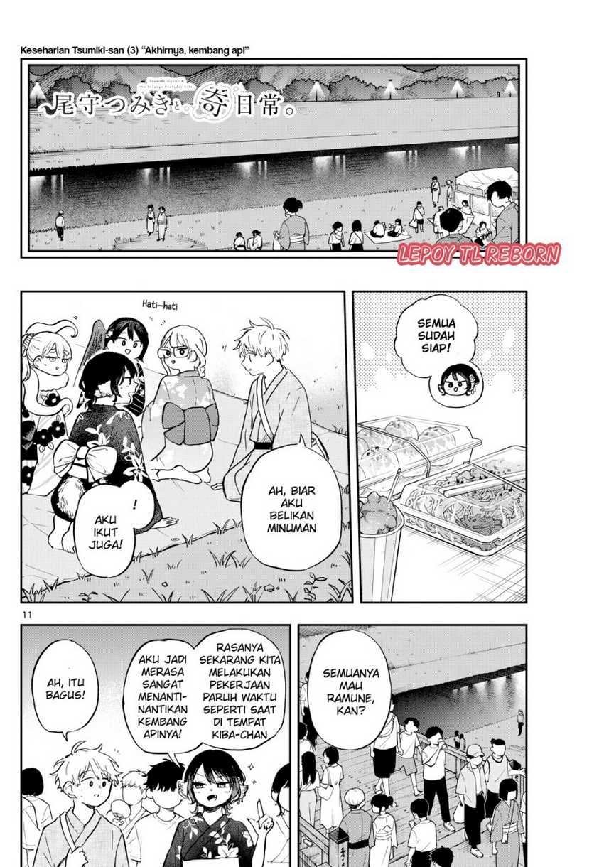 Ogami Tsumiki to Kinichijou Chapter 24 Gambar 3