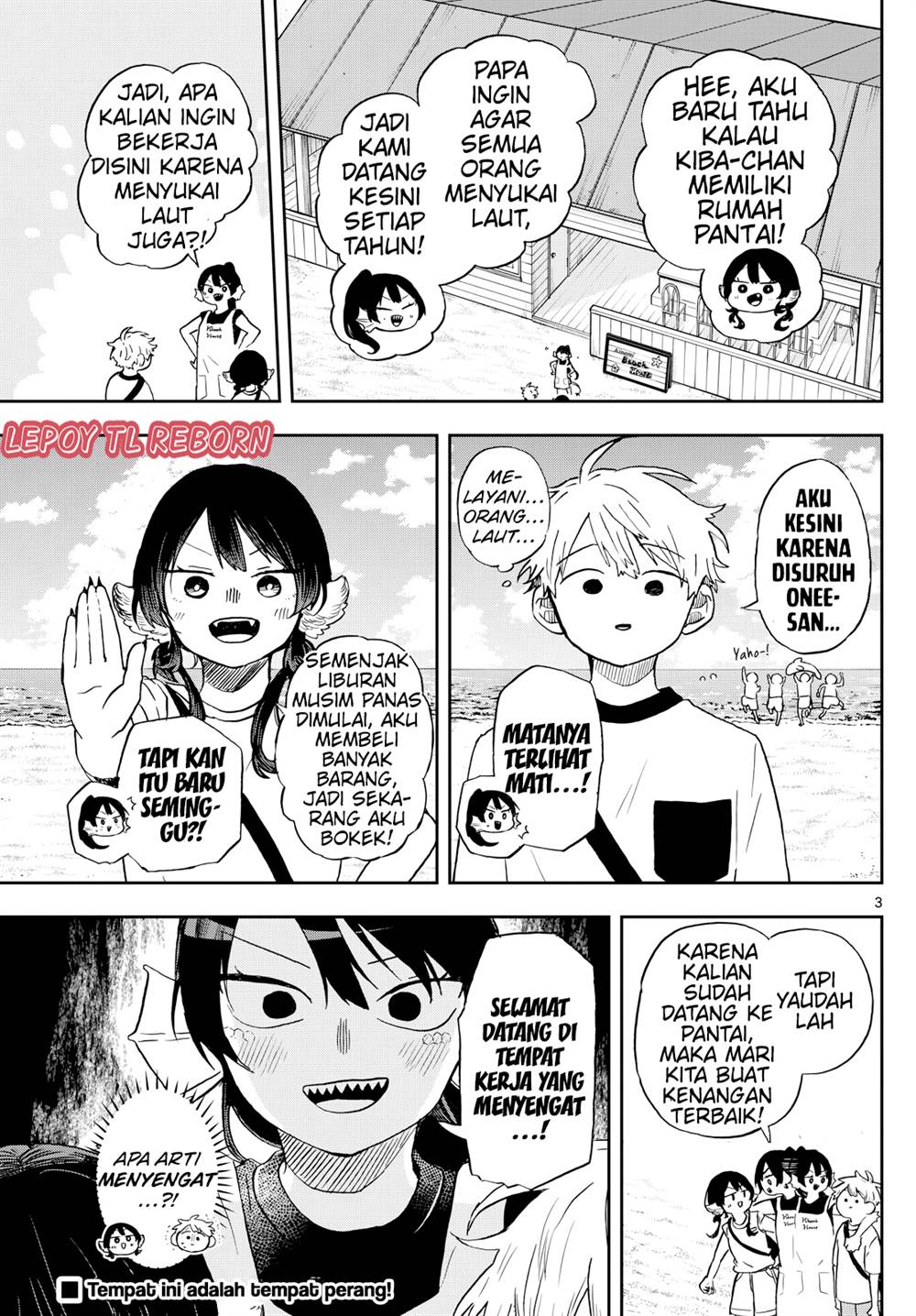 Ogami Tsumiki to Kinichijou Chapter 21 Gambar 3