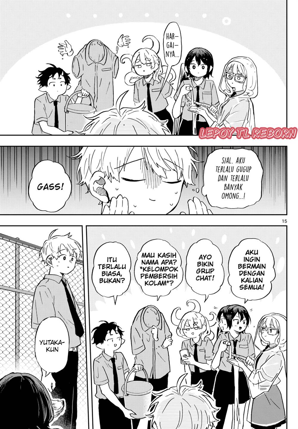 Ogami Tsumiki to Kinichijou Chapter 20 Gambar 15