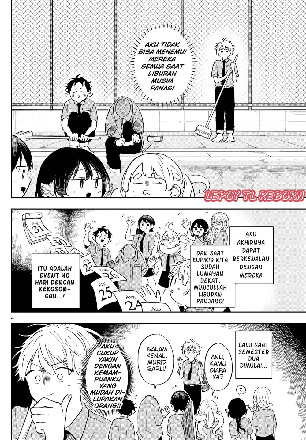 Ogami Tsumiki to Kinichijou Chapter 20 Gambar 4