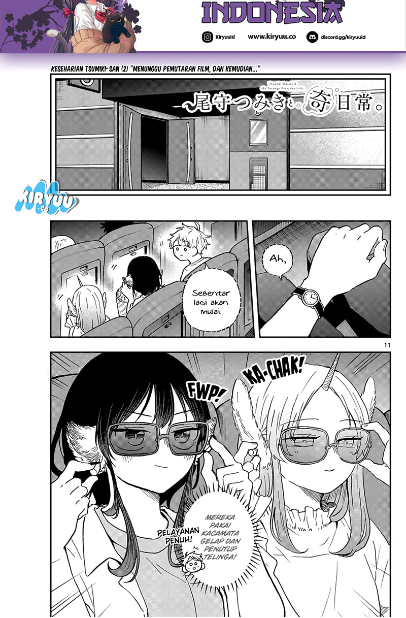 Ogami Tsumiki to Kinichijou Chapter 19 Gambar 14
