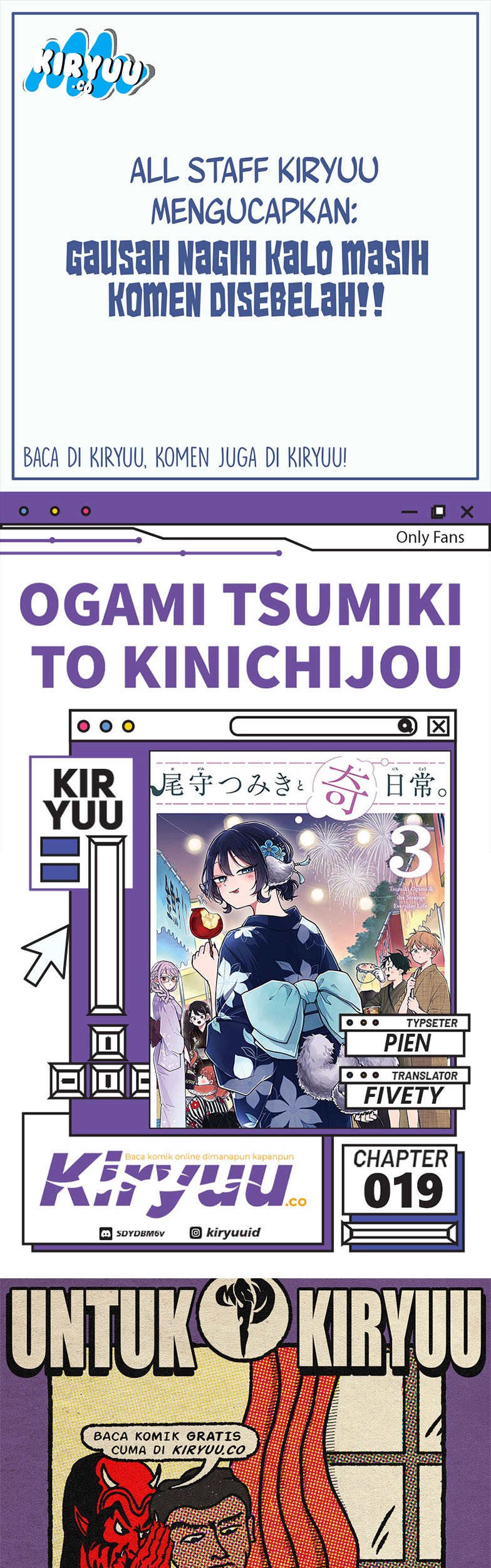 Baca Komik Ogami Tsumiki to Kinichijou Chapter 19 Gambar 1