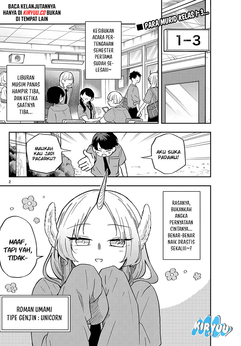 Ogami Tsumiki to Kinichijou Chapter 19 Gambar 4