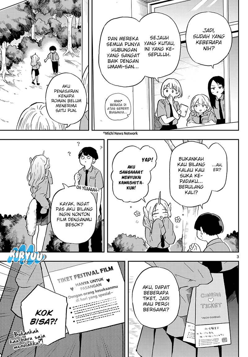 Ogami Tsumiki to Kinichijou Chapter 19 Gambar 5