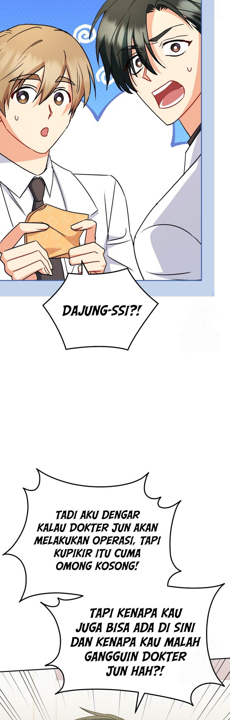 Hello? Veterinarian! Chapter 64 Gambar 36