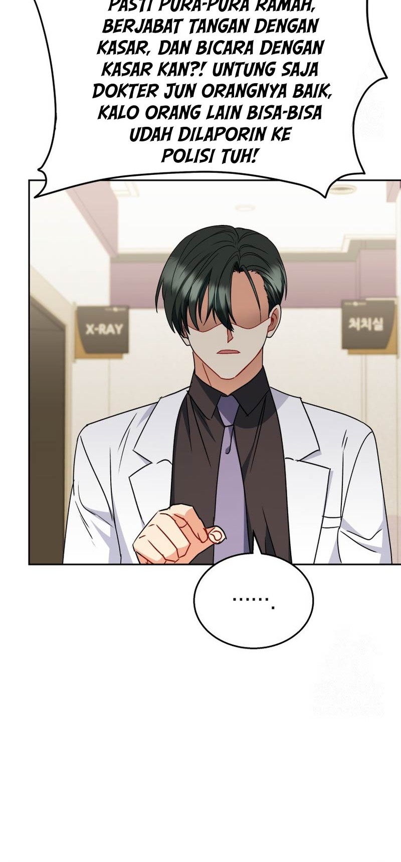 Hello? Veterinarian! Chapter 64 Gambar 41