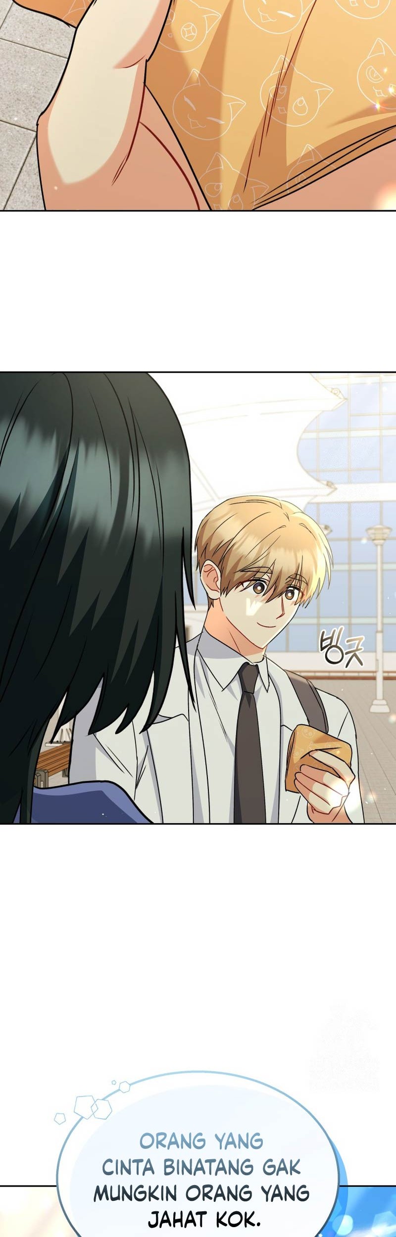 Hello? Veterinarian! Chapter 64 Gambar 51
