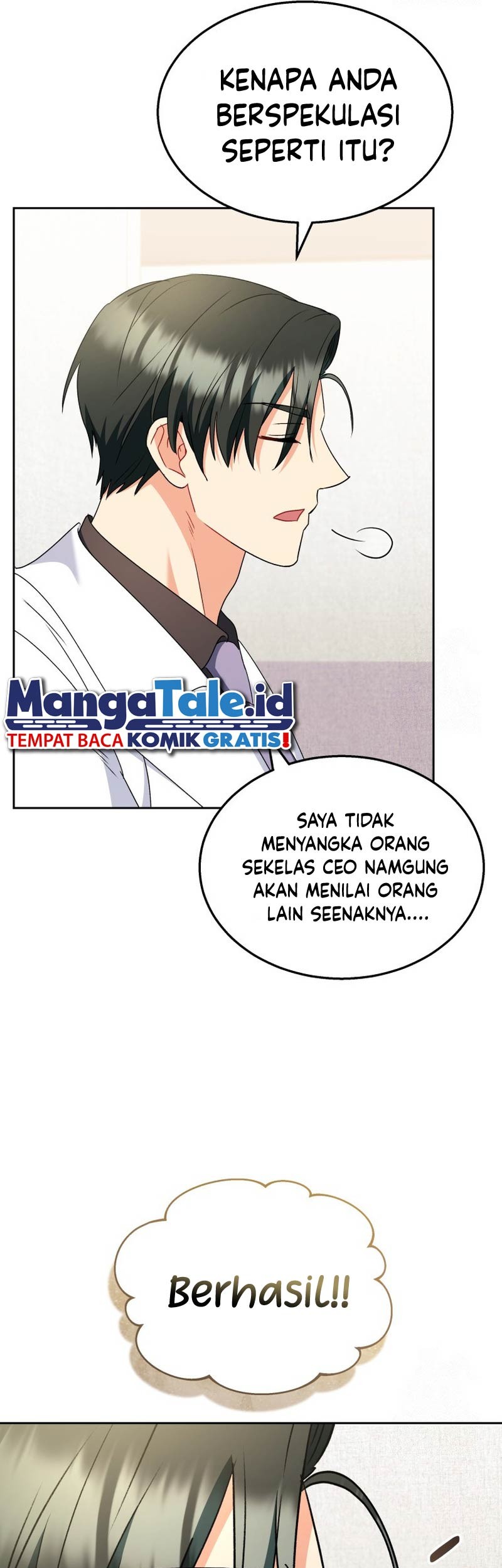Hello? Veterinarian! Chapter 64 Gambar 6