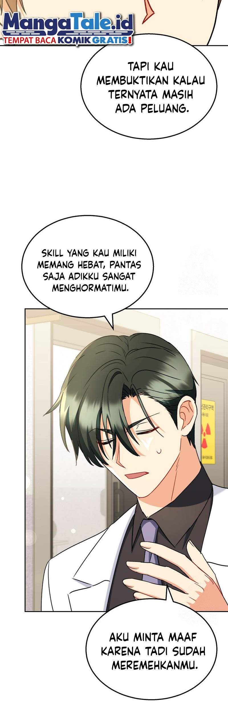 Hello? Veterinarian! Chapter 64 Gambar 28