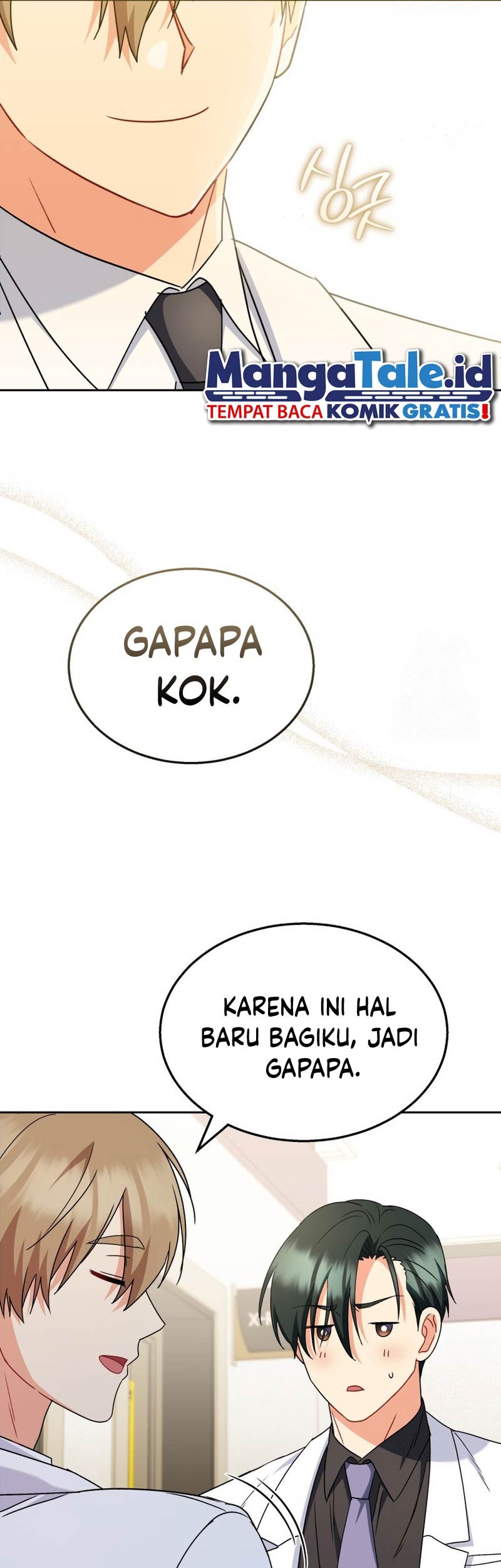 Hello? Veterinarian! Chapter 64 Gambar 30