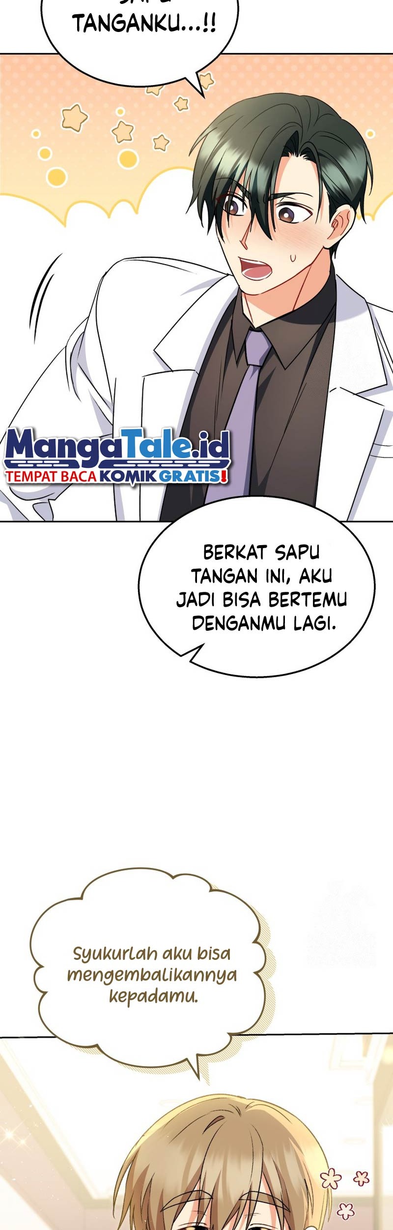 Hello? Veterinarian! Chapter 64 Gambar 32