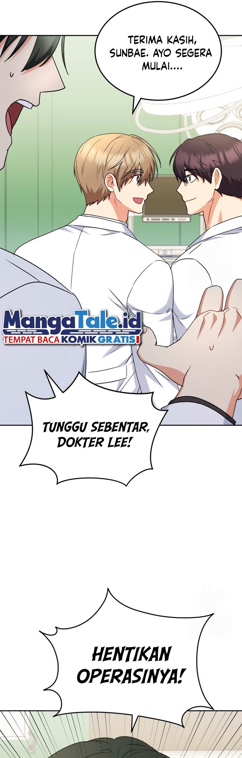 Hello? Veterinarian! Chapter 63 Gambar 42
