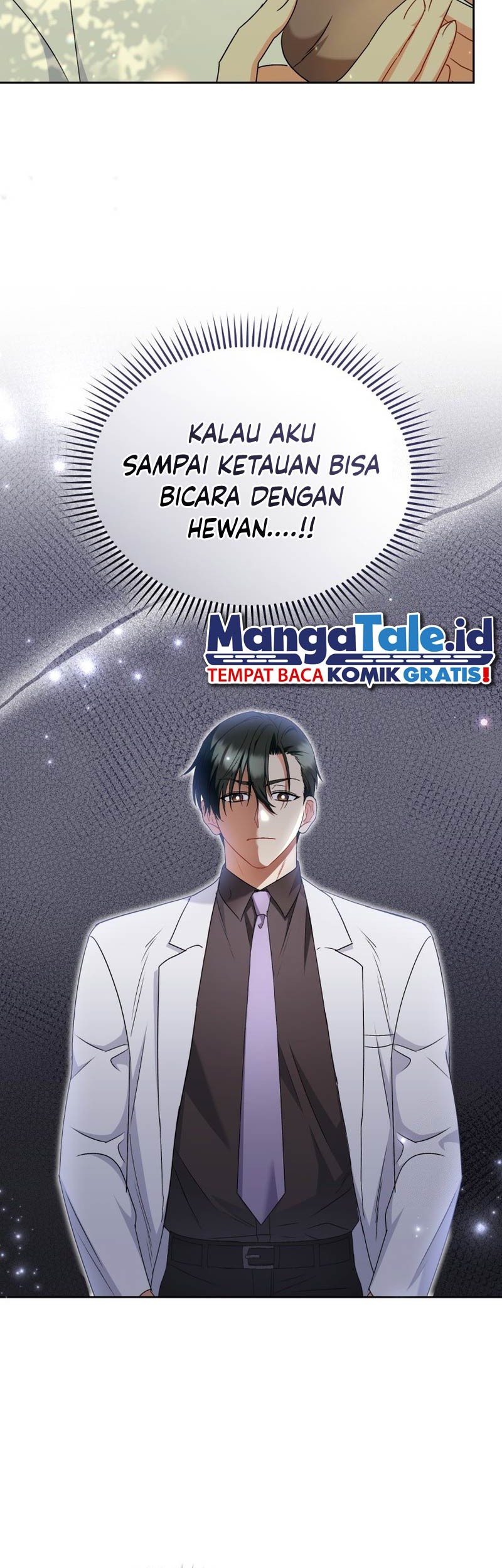 Hello? Veterinarian! Chapter 63 Gambar 4