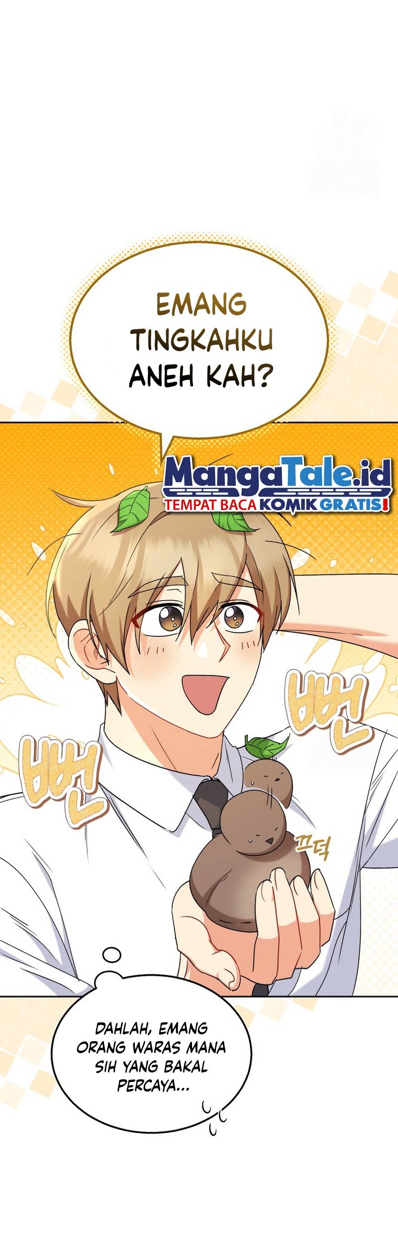 Hello? Veterinarian! Chapter 63 Gambar 6