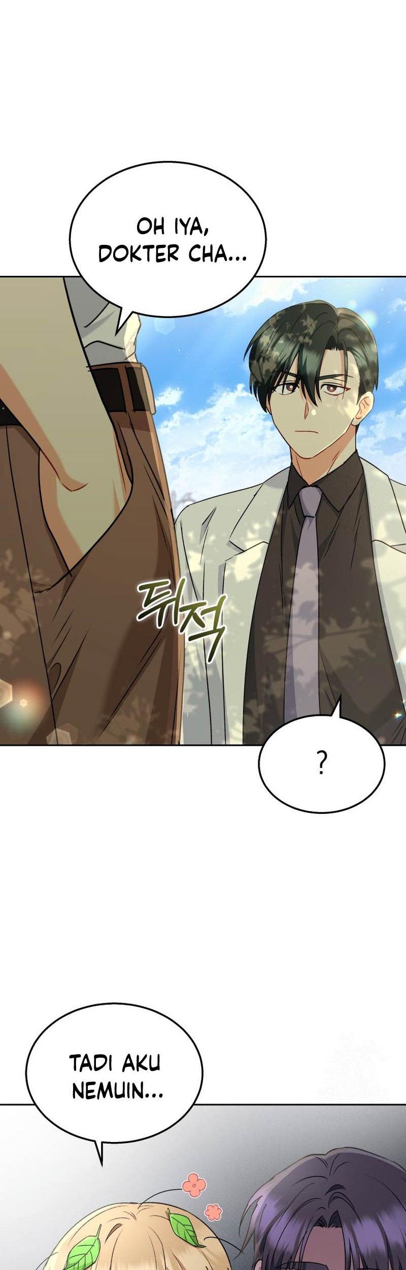 Hello? Veterinarian! Chapter 63 Gambar 15