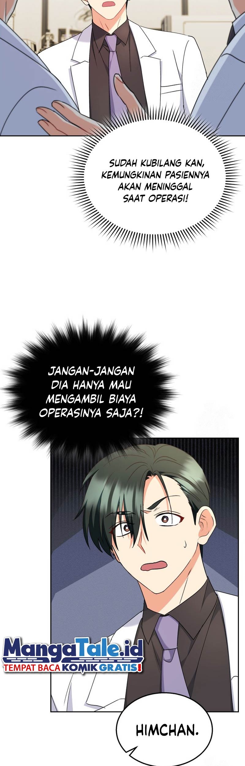 Hello? Veterinarian! Chapter 63 Gambar 32