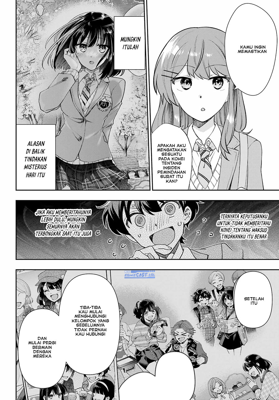 Genjitsu De Love Comedy Dekinai To Dare Ga Kimeta? Chapter 14 Gambar 21