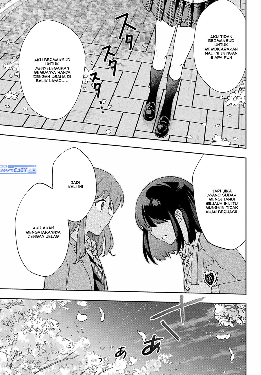 Genjitsu De Love Comedy Dekinai To Dare Ga Kimeta? Chapter 14 Gambar 30