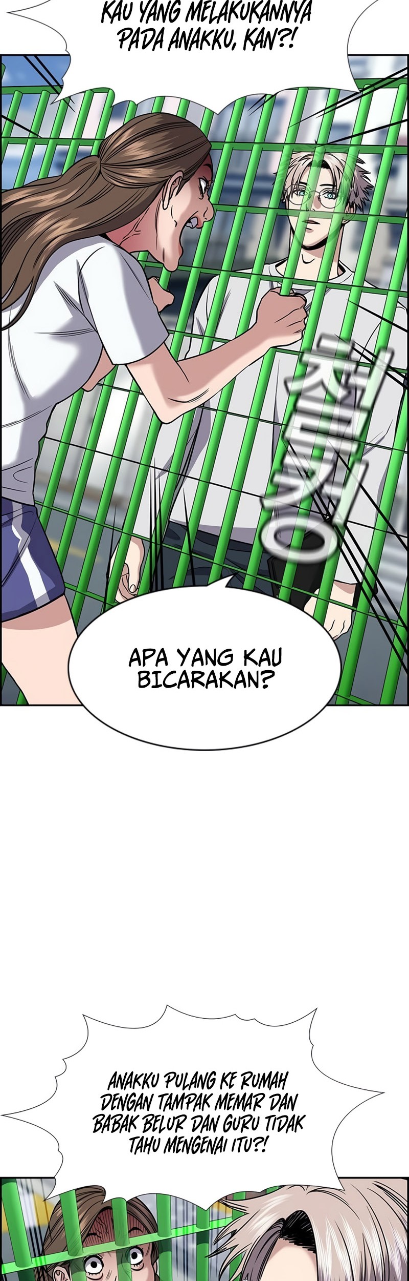 True Education Chapter 161 Gambar 27