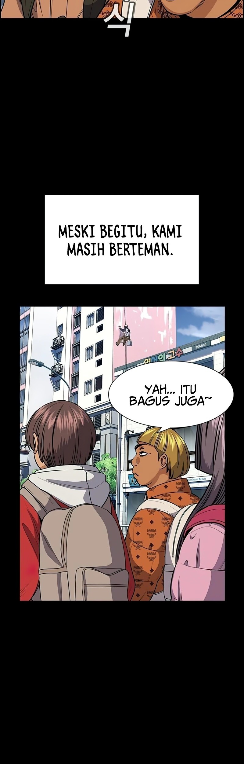 True Education Chapter 157 Gambar 21