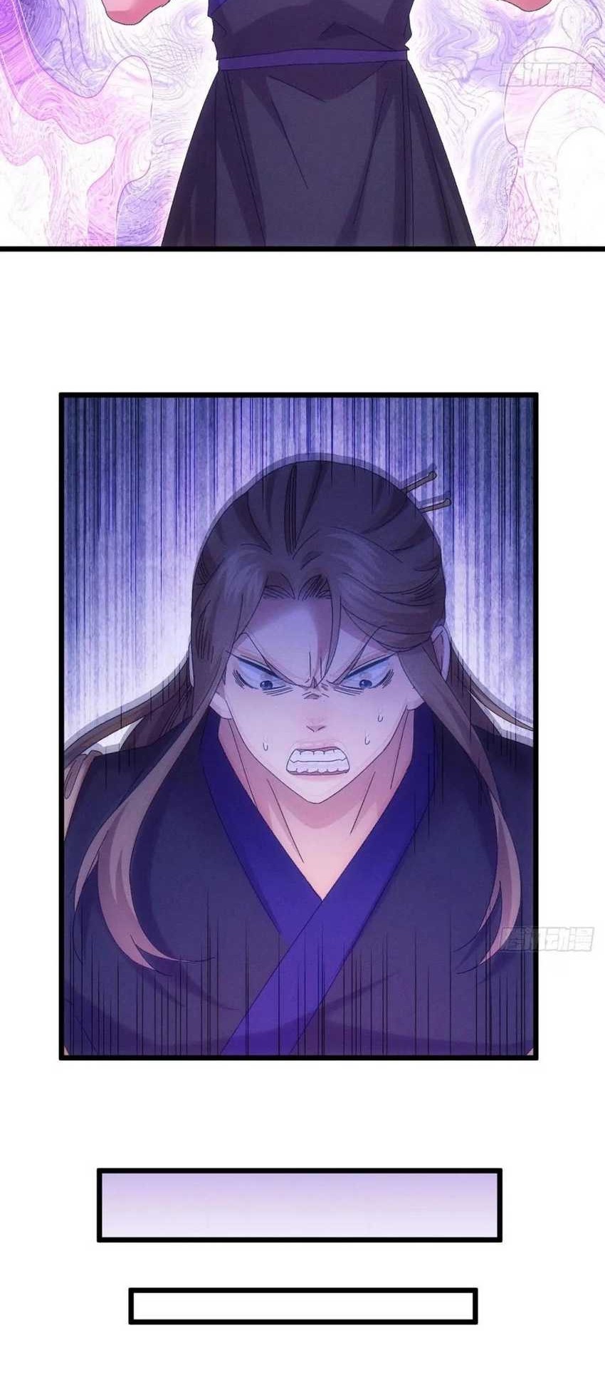 I Just Don’t Play the Card According to the Routine Chapter 292 Gambar 13
