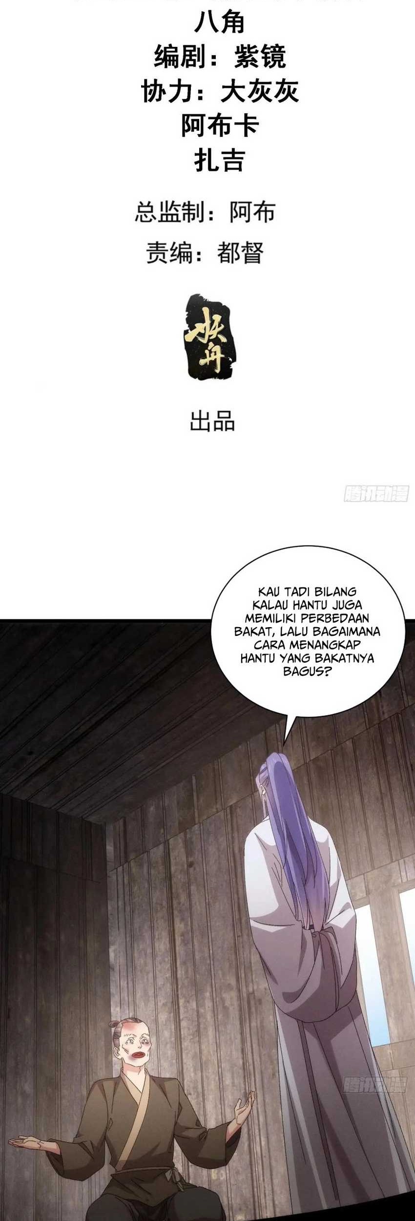 I Just Don’t Play the Card According to the Routine Chapter 291 Gambar 3