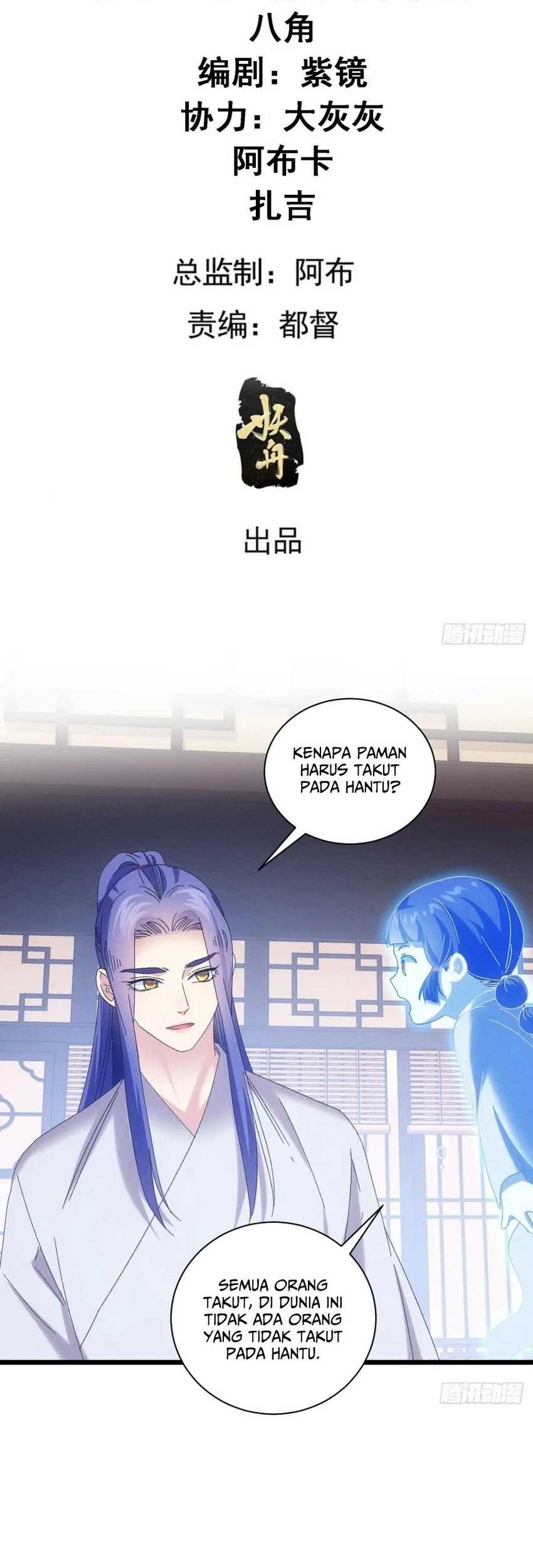 I Just Don’t Play the Card According to the Routine Chapter 289 Gambar 3