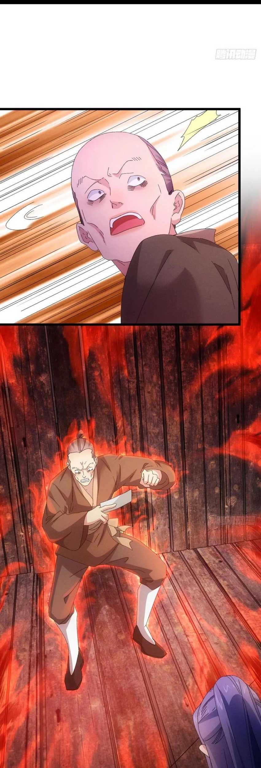 I Just Don’t Play the Card According to the Routine Chapter 289 Gambar 28