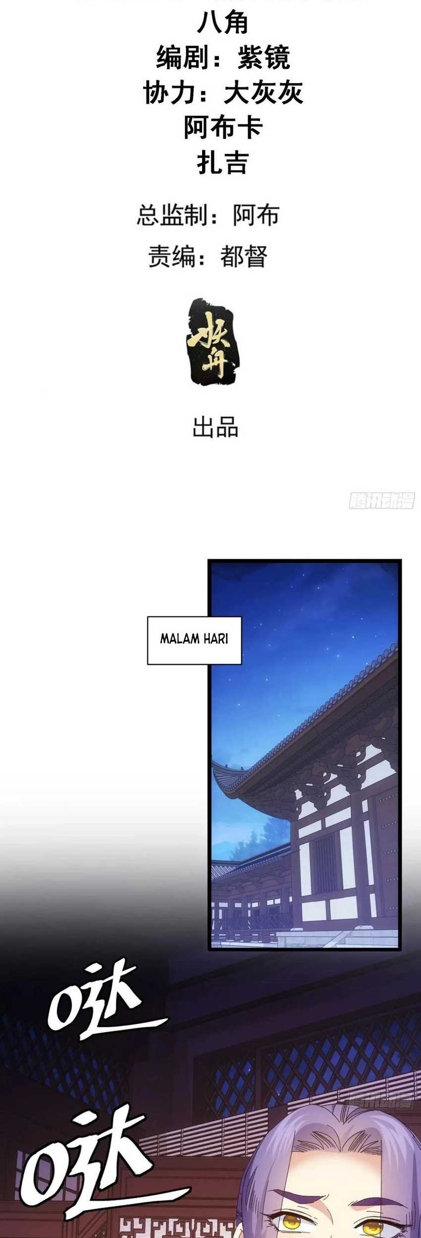 I Just Don’t Play the Card According to the Routine Chapter 288 Gambar 3