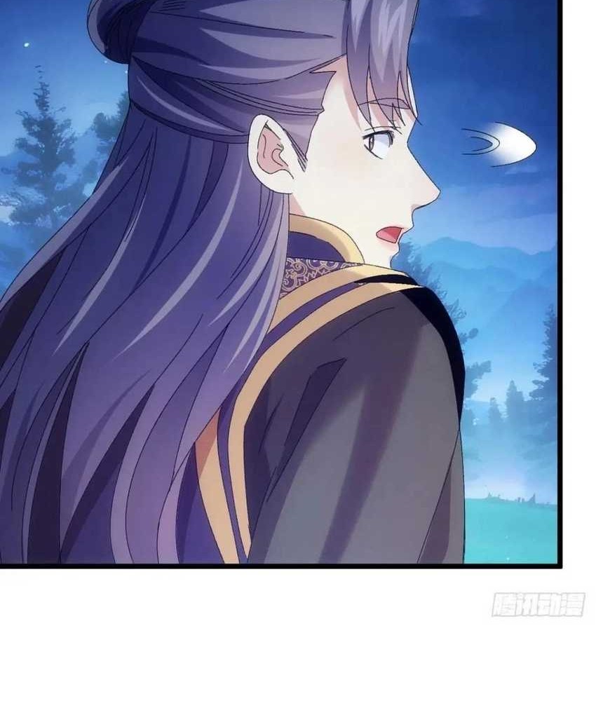 I Just Don’t Play the Card According to the Routine Chapter 288 Gambar 5