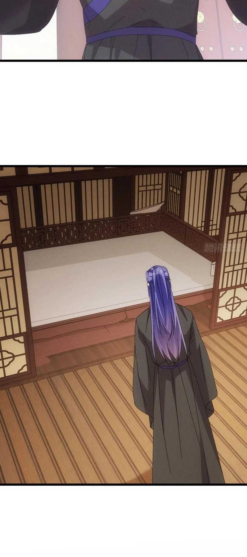 I Just Don’t Play the Card According to the Routine Chapter 288 Gambar 21