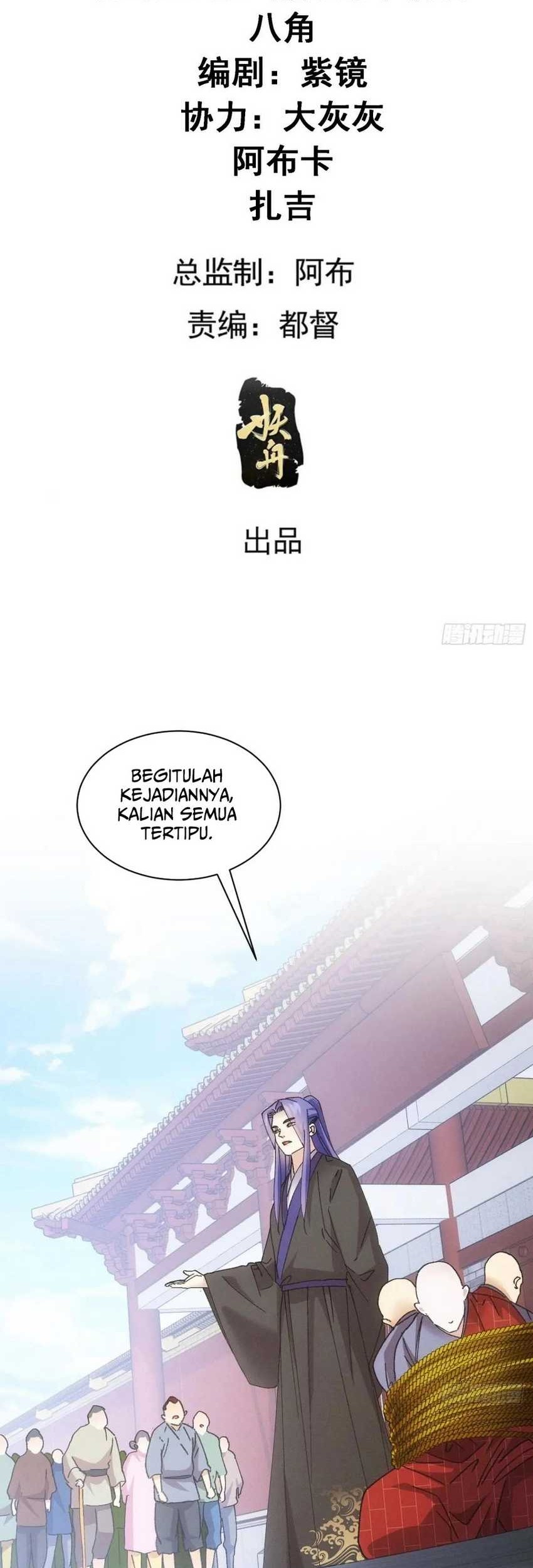 I Just Don’t Play the Card According to the Routine Chapter 287 Gambar 3