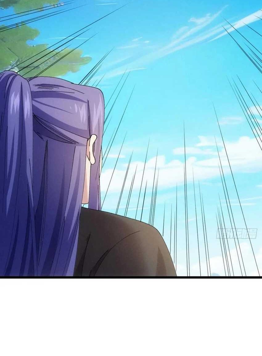 I Just Don’t Play the Card According to the Routine Chapter 287 Gambar 9