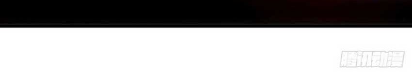 I Just Don’t Play the Card According to the Routine Chapter 285 Gambar 37