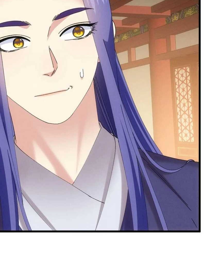 I Just Don’t Play the Card According to the Routine Chapter 284 Gambar 17