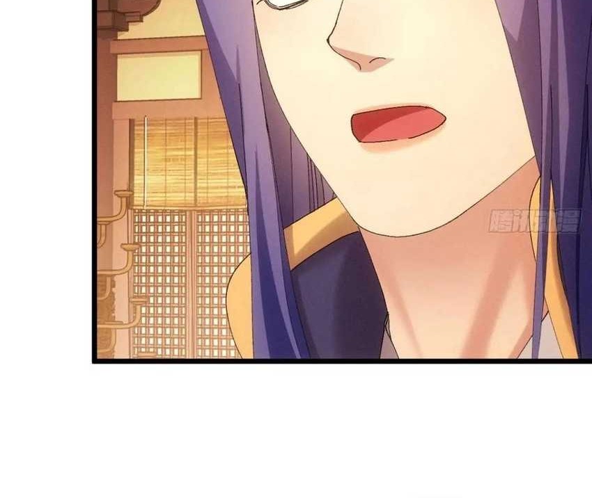 I Just Don’t Play the Card According to the Routine Chapter 284 Gambar 29