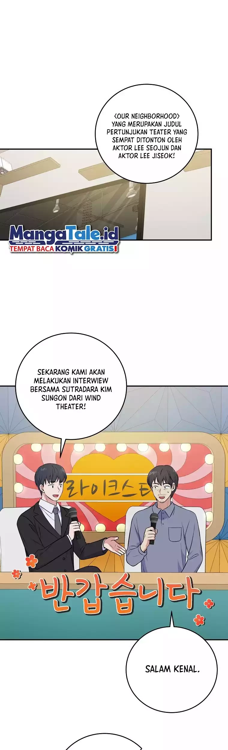 Baca Manhwa Superstar From Age 0 Chapter 45 Gambar 2