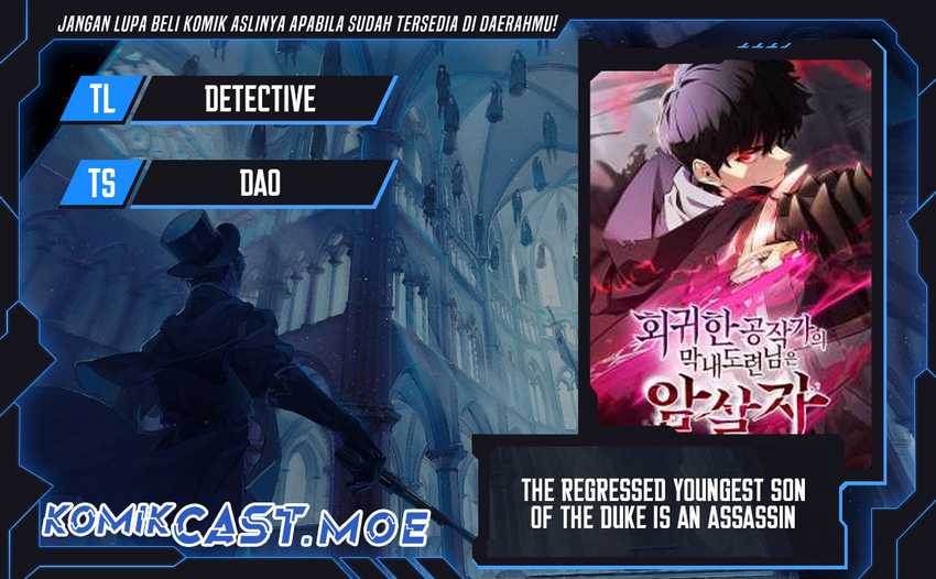 Baca Komik The Regressed Son Of A Duke Is An Assassin Chapter 41 Gambar 1