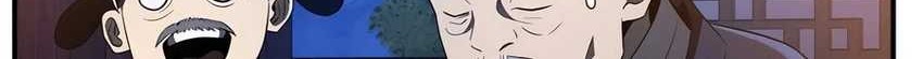Black Corporation: Joseon Chapter 53 Gambar 81