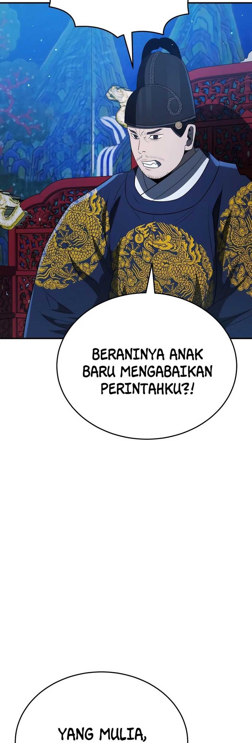 Black Corporation: Joseon Chapter 53 Gambar 16
