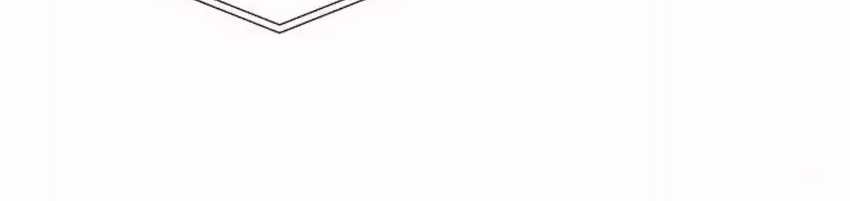 My Younger Sister Was a Genius Chapter 42 Gambar 24