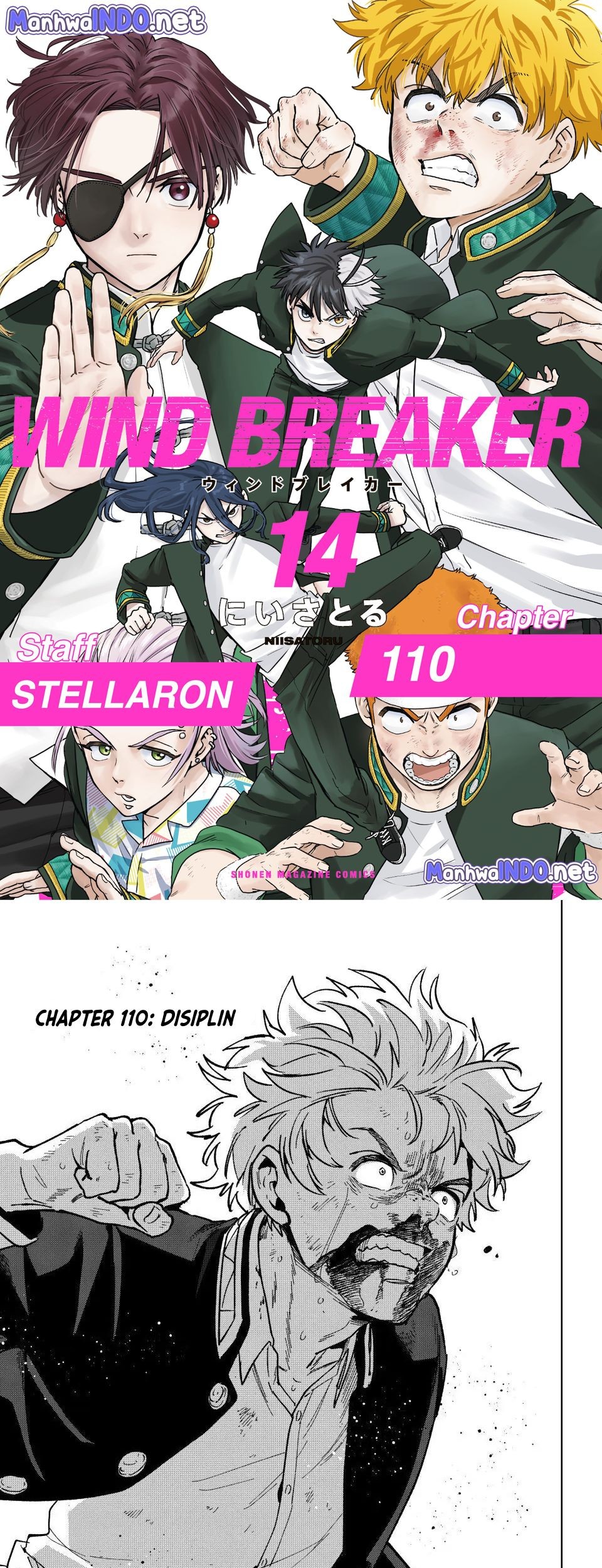 Baca Komik Wind Breaker (NII Satoru) Chapter 110 Gambar 1