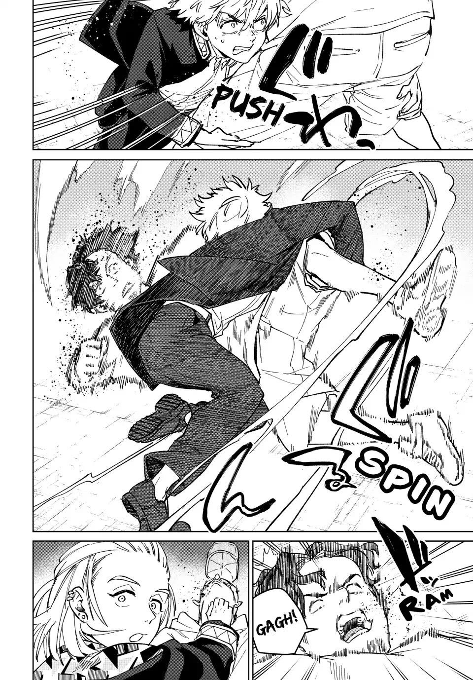 Wind Breaker (NII Satoru) Chapter 107 Gambar 7