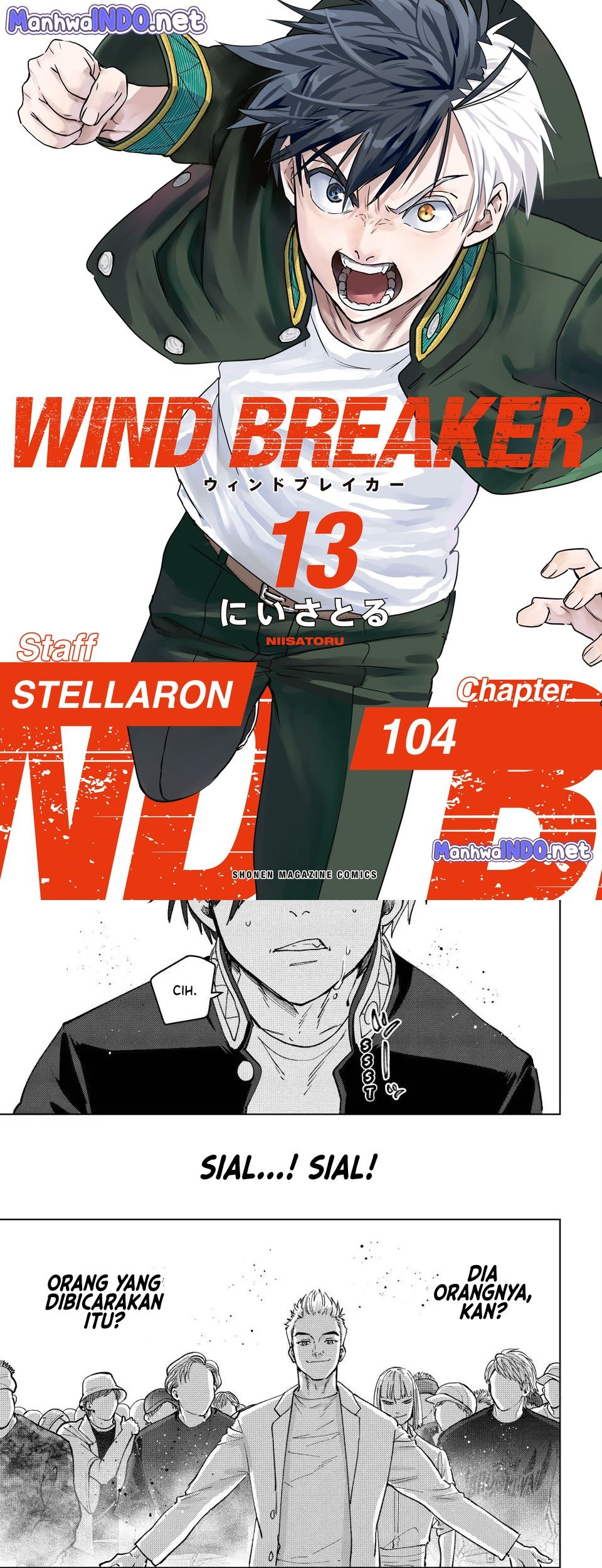 Baca Komik Wind Breaker (NII Satoru) Chapter 104 Gambar 1