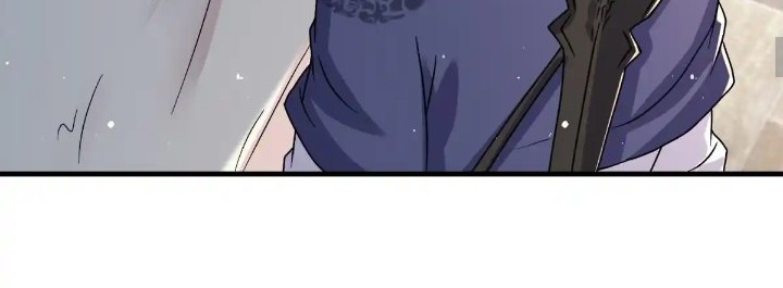 Endless devourer Chapter 237 Gambar 8