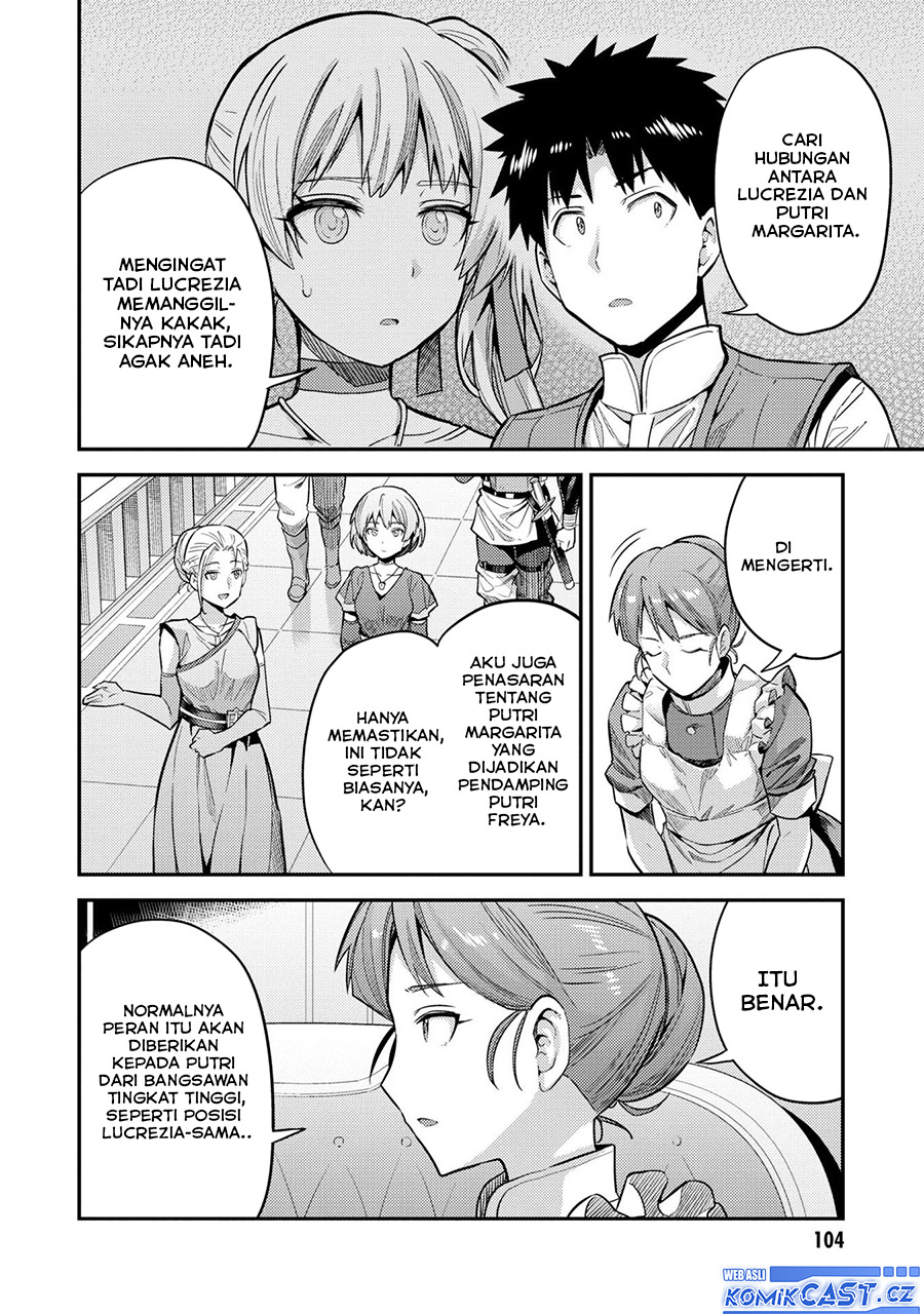 Risou no Himo Seikatsu Chapter 63 Gambar 23