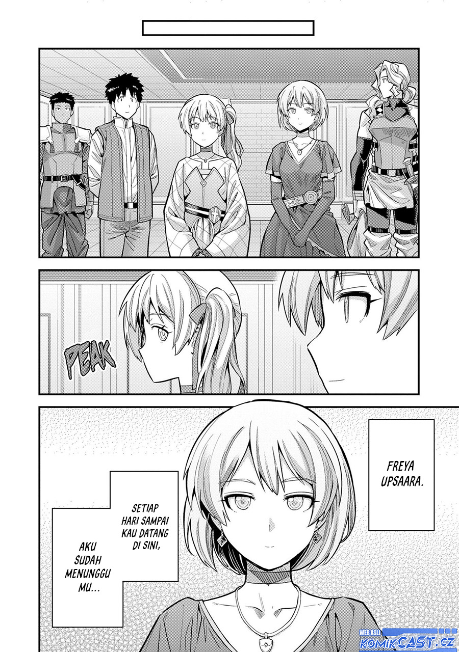 Risou no Himo Seikatsu Chapter 63 Gambar 7